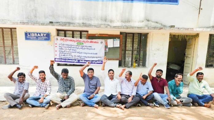 Telangana University | పార్ట్​టైం అధ్యాపకులకు ఉద్యోగ భద్రత కల్పించాలి