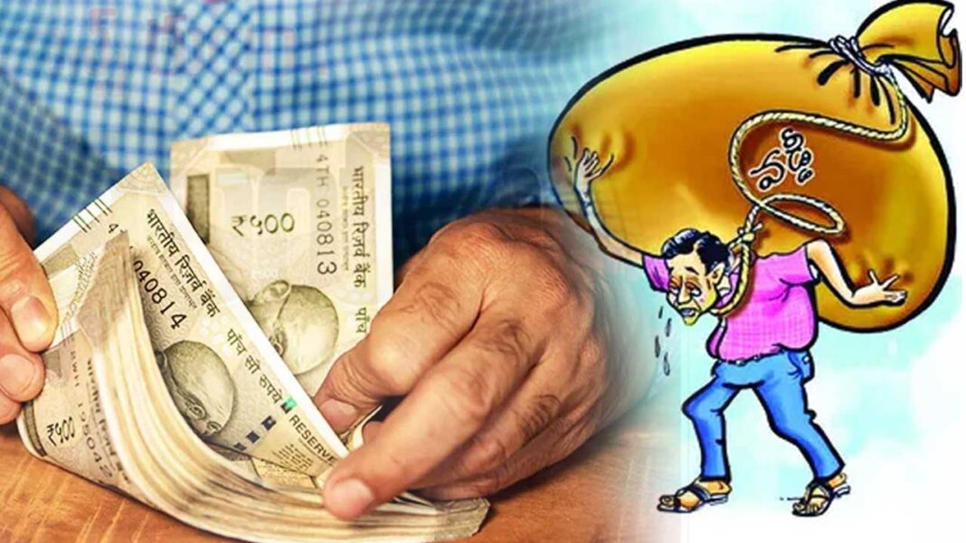 Micro Finance | పచ్చని పల్లెల్లో మైక్రో పడగ..