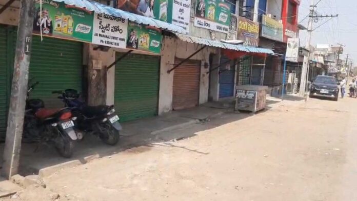 Navipet | నవీపేట్ మండలంలో​ బంద్​.. ఎందుకంటే..?