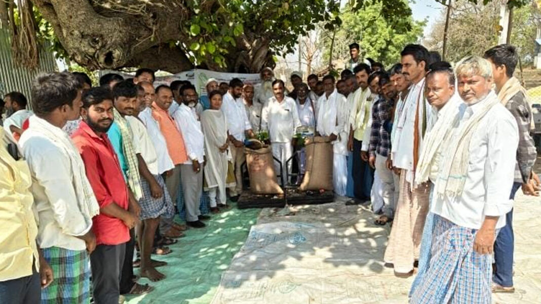 Farmers | ధాన్యం కొనుగోలు కేంద్రం ప్రారంభం