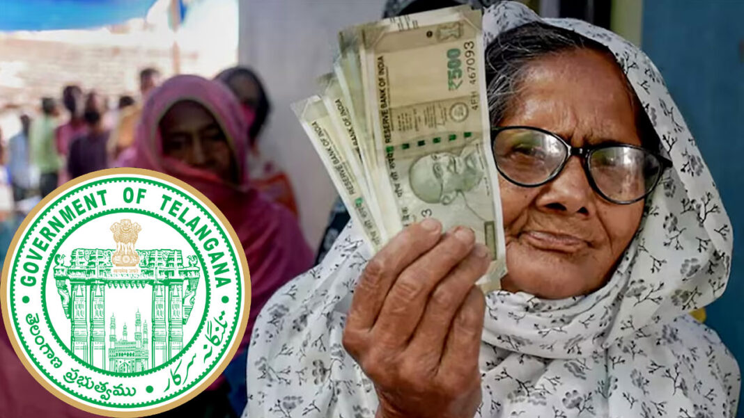 New Pensions | వారికి గుడ్​న్యూస్​.. త్వరలో కొత్త పింఛన్లు