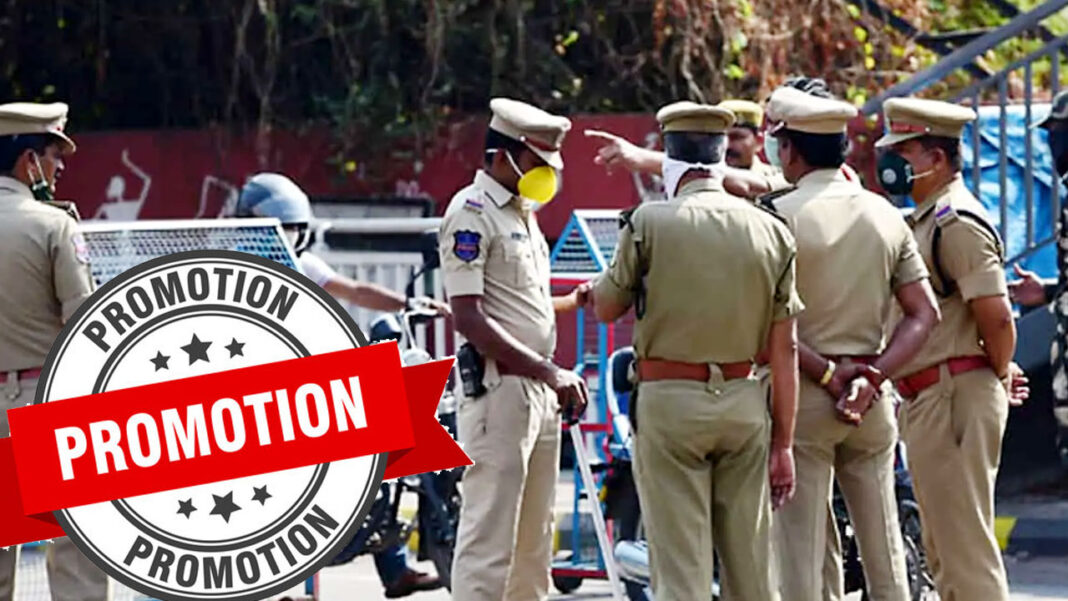Promotions | పలువురు కానిస్టేబుళ్లకు ప్రమోషన్​