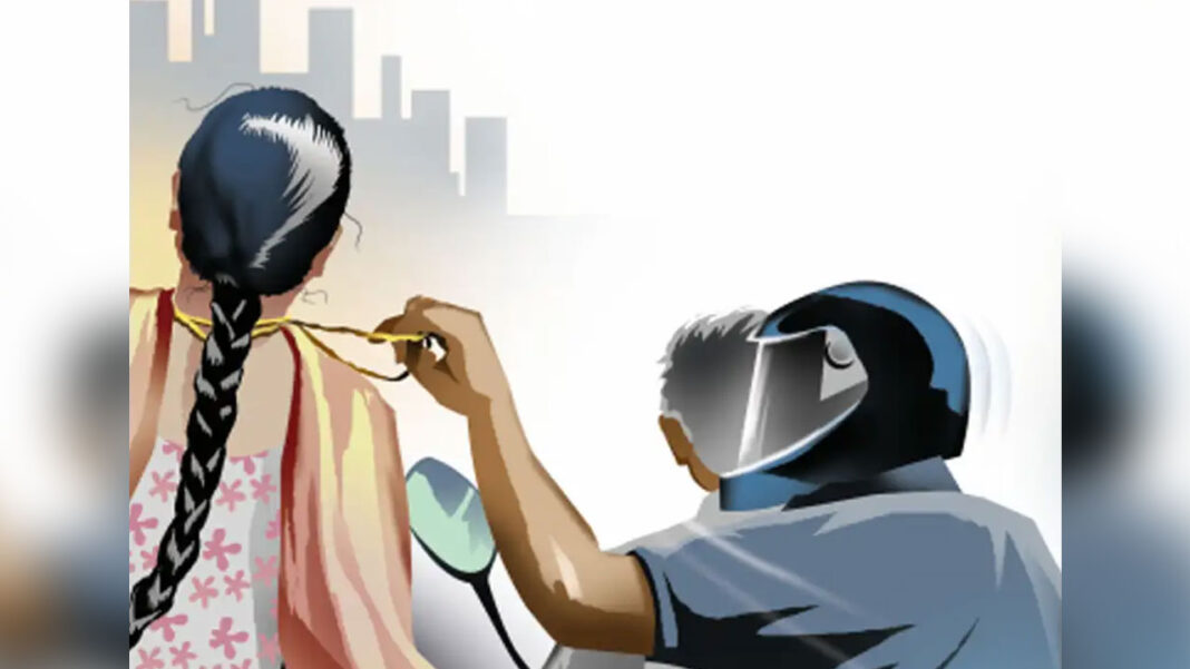 Armoor | చైన్​ స్నాచింగ్​ కలకలం