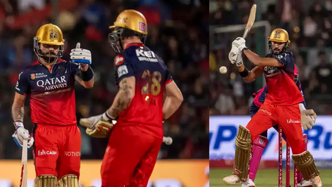 IPL | RCB vs RR మ్యాచ్ టర్నింగ్ పాయింట్ ఇదే!