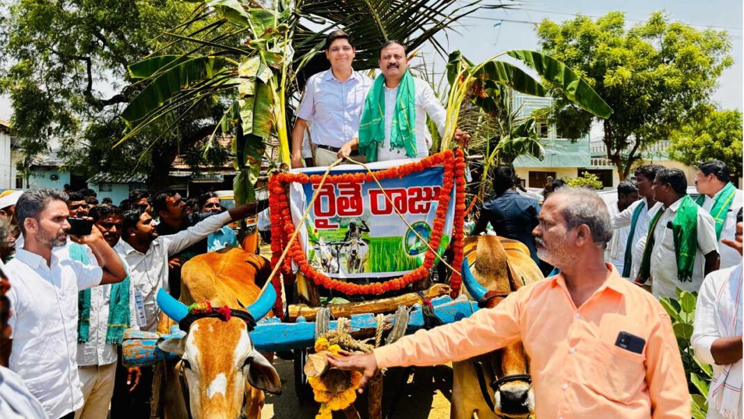 Bhubarathi | భూభారతితో రికార్డుల్లో పారదర్శకత : ఎమ్మెల్యే లక్ష్మీకాంతారావు