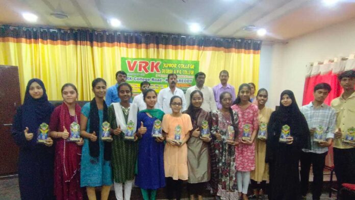 RK Educational Institutions | తల్లిదండ్రుల నమ్మకాన్ని నిలబెట్టుకుంటాం
