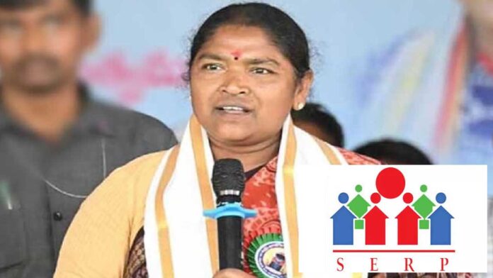 SERP employees | సెర్ప్‌ ఉద్యోగులకు గుడ్‌ న్యూస్‌ చెప్పిన ప్రభుత్వం