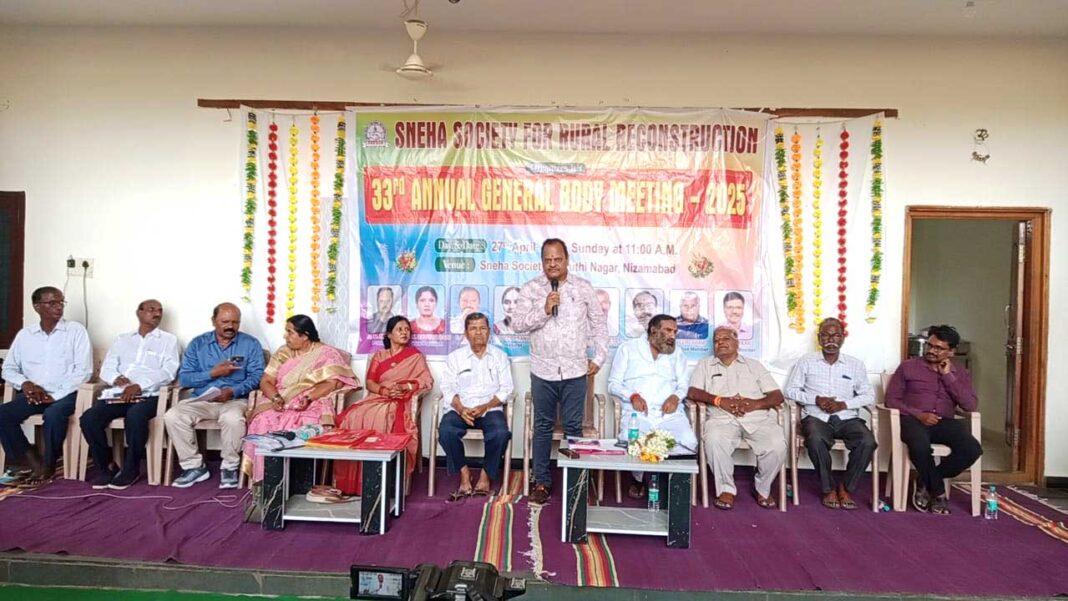 Sneha Society | వికలాంగులకు బాసటగా నిలుస్తోన్న ‘స్నేహ సొసైటీ’