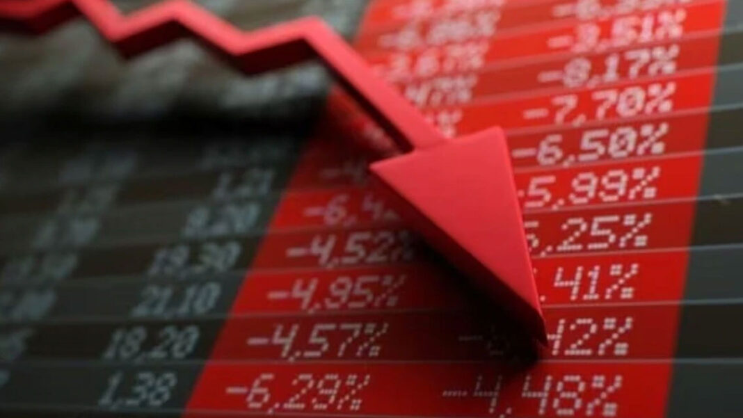 Stock Market | ఒడిదుడుకుల్లో సూచీలు.. స్వల్ప నష్టాల్లో సెన్సెక్స్