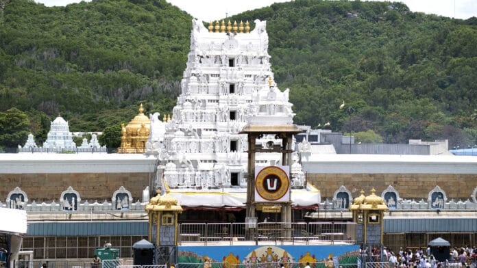 Tirumala | తిరుమలలో భక్తుల రద్దీ సాధారణం