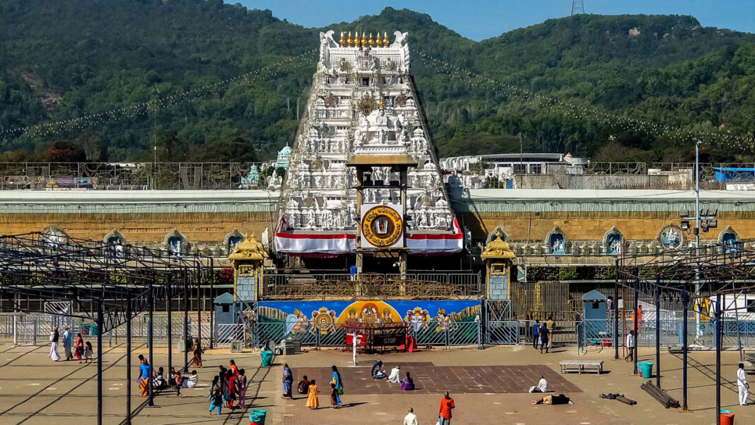 Tirumala | తిరుమలలో హై అలెర్ట్!