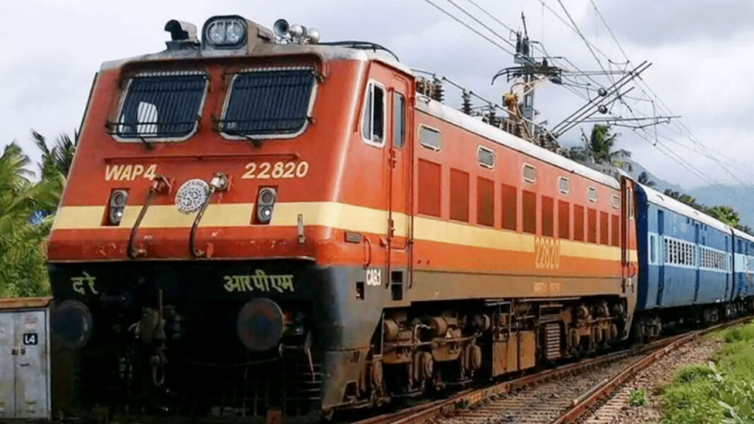 Train Special Train | తిరుపతి ప్రయాణికులకు గుడ్న్యూస్.. అందుబాటులోకి ప్రత్యేక రైలు..