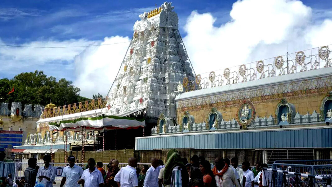 TTD | తిరుమల భక్తులకు అలెర్ట్​.. ఈ నెల 15, 16న వీఐపీ బ్రేక్‌ దర్శనాల రద్దు