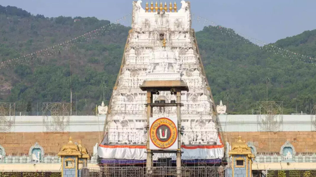 TTD | శ్రీవారి భక్తులకు అలెర్ట్​.. మరికాసేపట్లో అంగప్రదక్షిణం టోకెన్లు