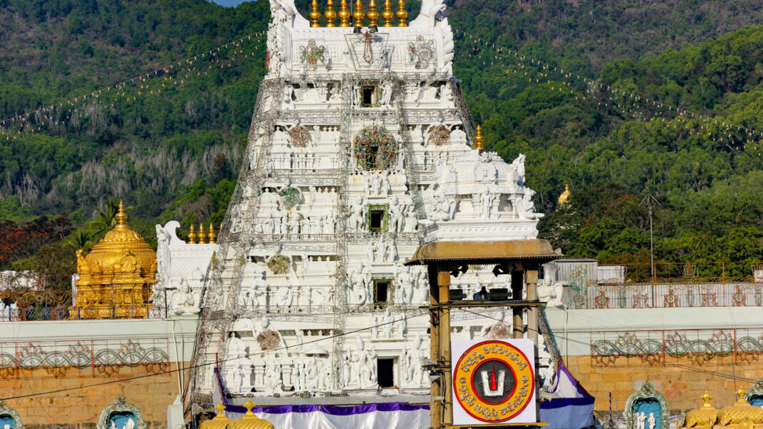 TIRUMALA | తిరుమలలో తగ్గిన భక్తుల రద్దీ
