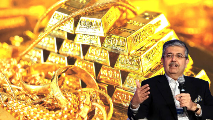 Today Gold Price | త‌గ్గిన‌ట్టే త‌గ్గి మ‌ళ్లీ బంగారం ధ‌ర‌లు ఇలా పెరుగుతూ పోతున్నాయేంటి?