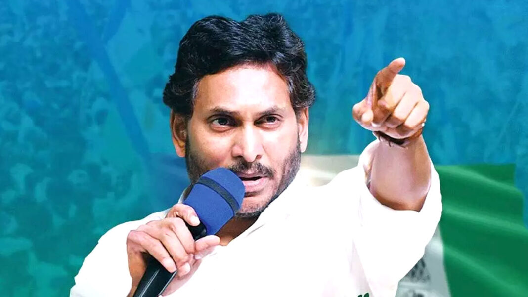 YS Jagan | మాజీ సీఎం జగన్​ సంచలన వ్యాఖ్యలు
