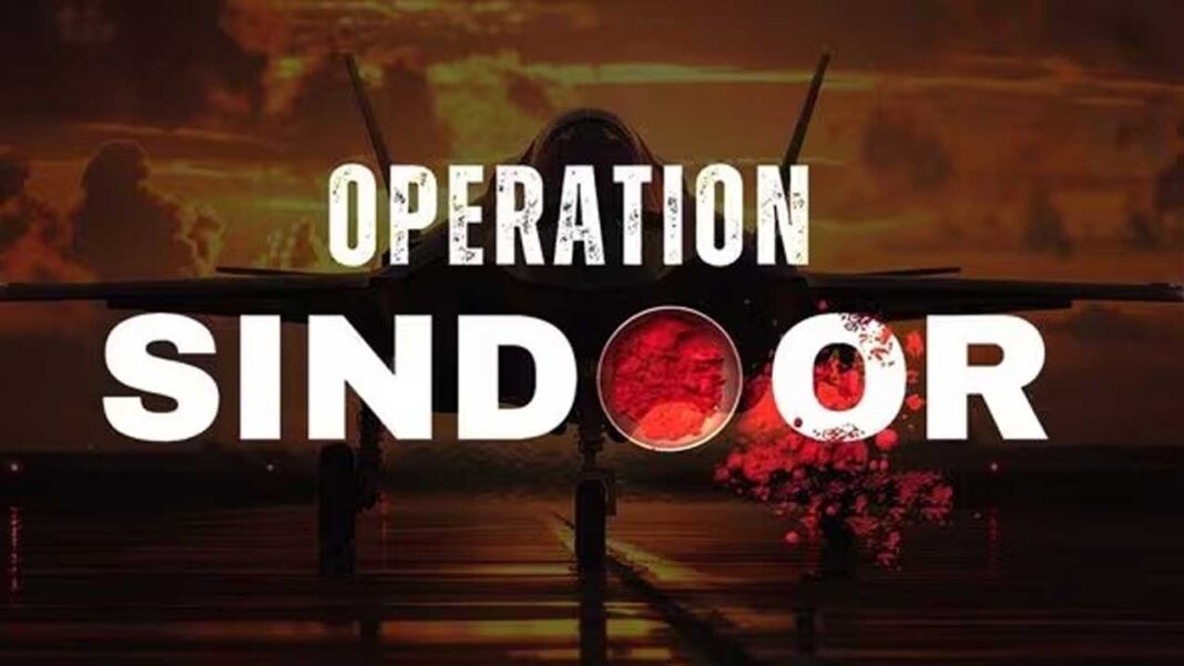 Operation Sindoor | పాక్​పై భారత్​ చర్యలు సరైనవే..