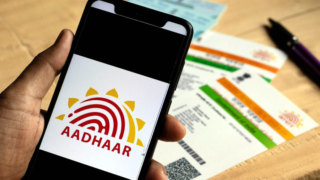 Aadhaar Card Update