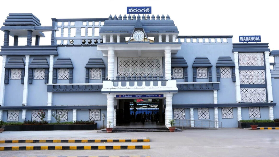 Warangal Railway Station