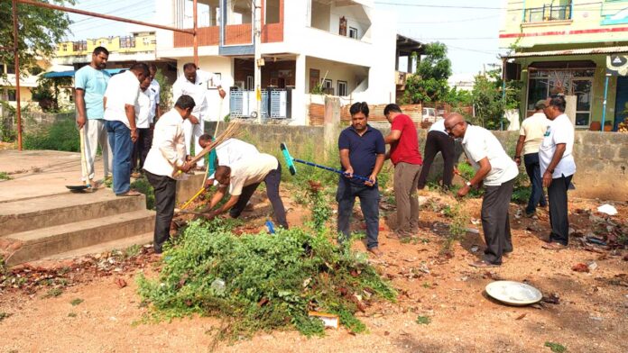 Mahatma Charitable Organization