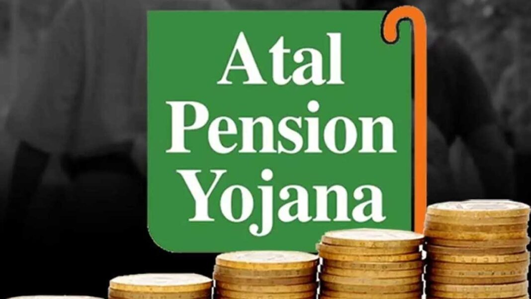 Atal-Pension-Yojana