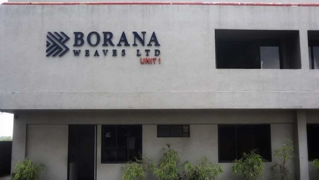 Borana weaves