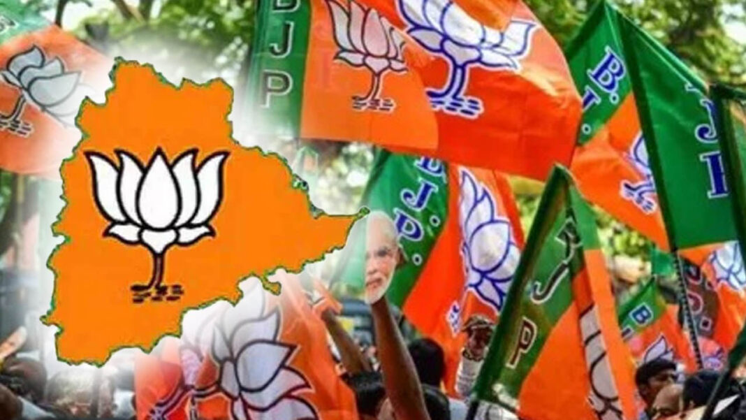 BJP Telangana