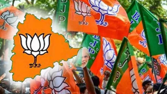 BJP Telangana