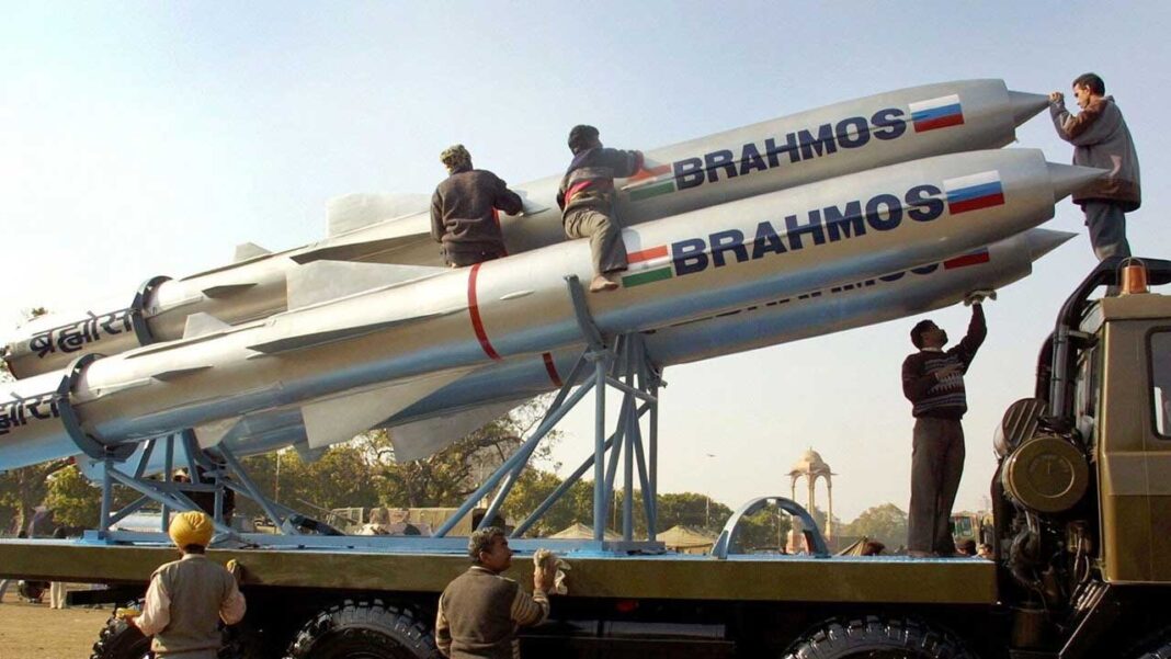 Brahmos | త్వరలో బ్రహ్మోస్​ క్షిపణి ఉత్పత్తి ప్రారంభం