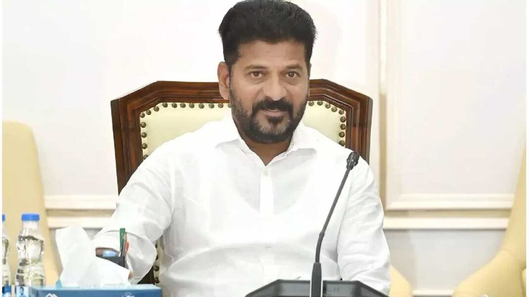 CM Revanth Reddy