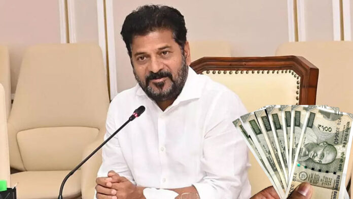 DA for Employees