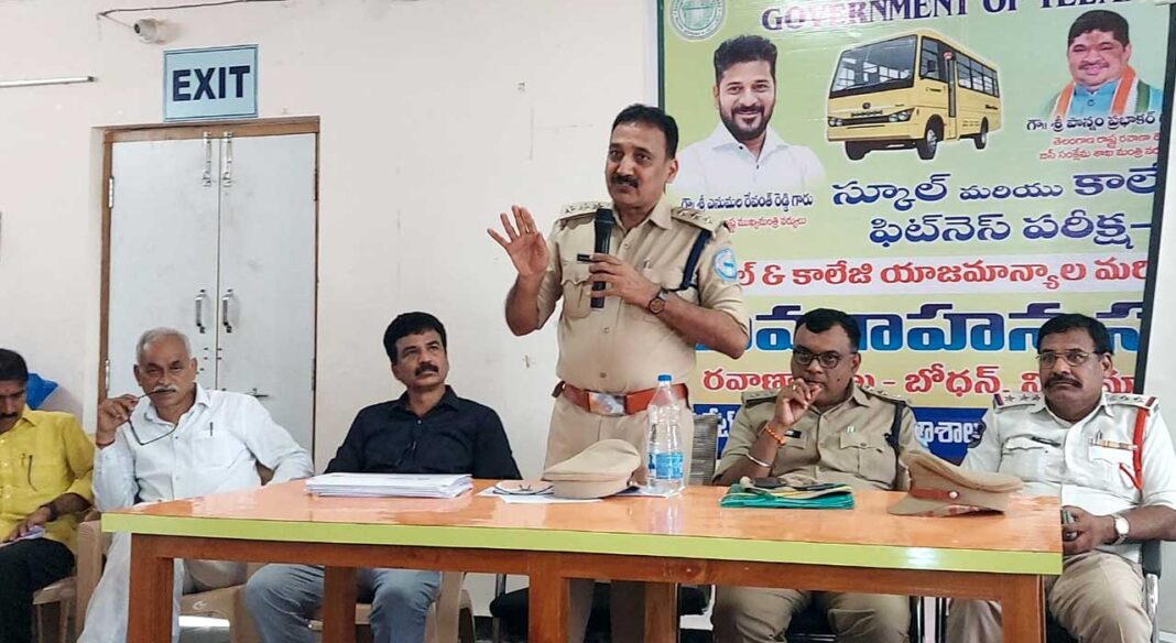 Transport Department