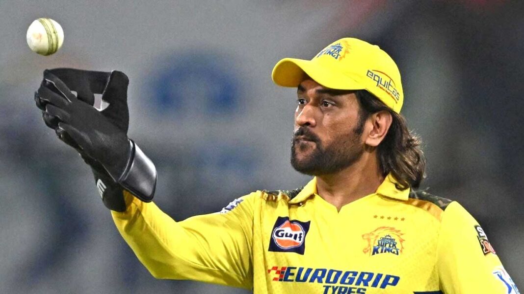 MS Dhoni | మ‌రోసారి వార్త‌ల‌లోకి ధోని రిటైర్మెంట్..అభిమానులు చూపించే ప్రేమ‌ని మ‌రిచిపోలేనంటూ కామెంట్