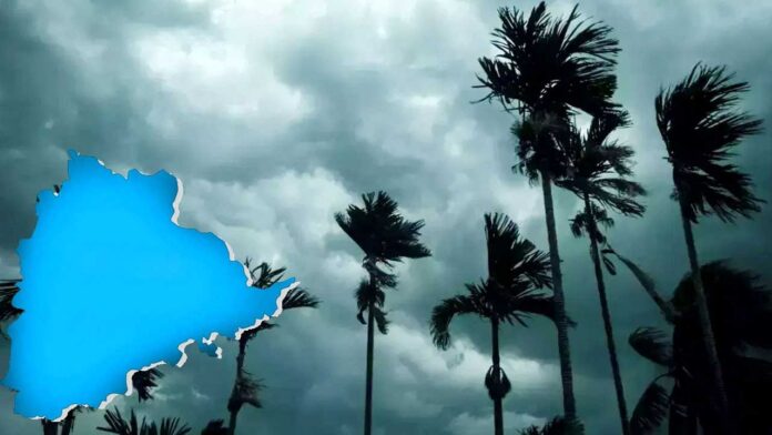 Meteorological Department