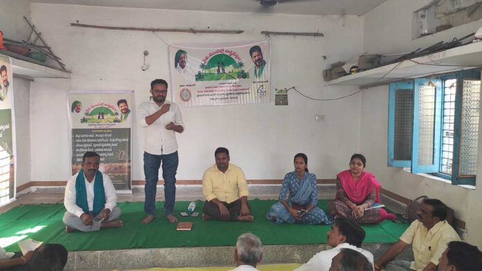 Awareness Seminar | రైతులు యూరియా వినియోగాన్ని తగ్గించాలి