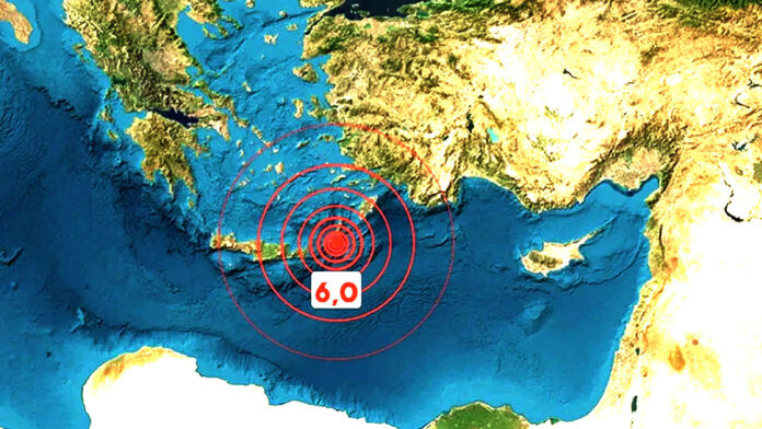 Greece Earthquake Greece Earthquake