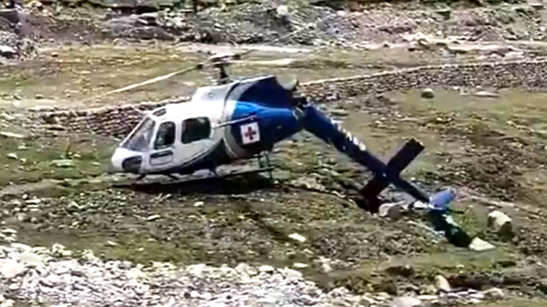 Air Ambulance crashed