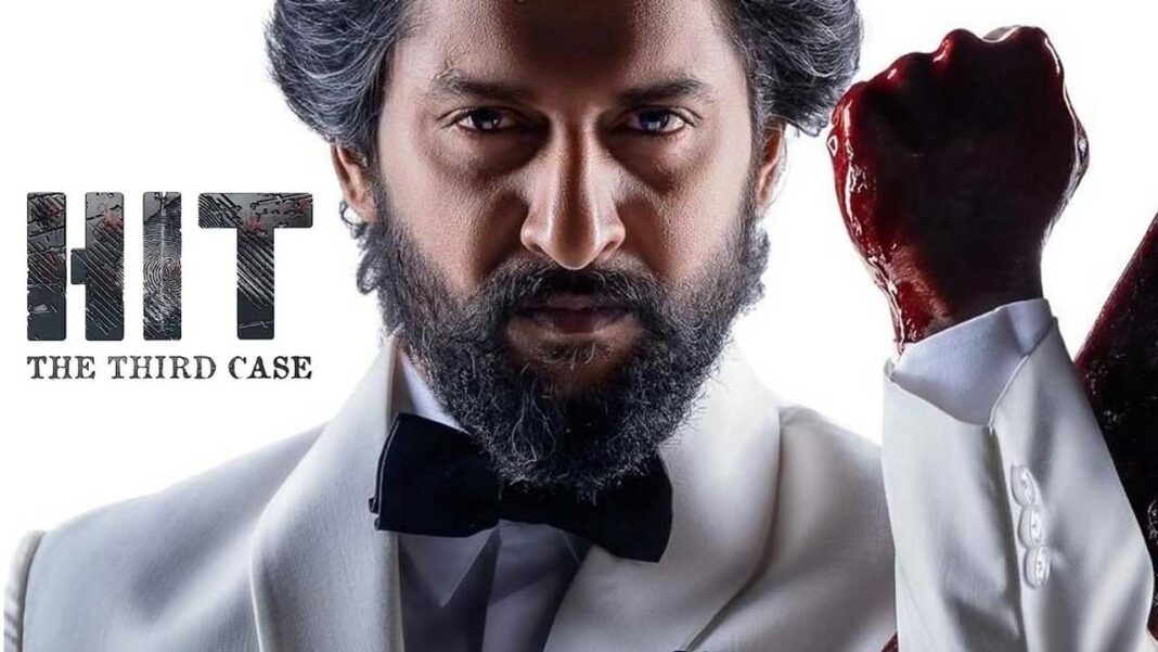 Hit 3 Movie review | హిట్ 3 మూవీ రివ్యూ.. నాని ఖాతాలో మ‌రో హిట్ ప‌డ్డ‌ట్టేనా..?