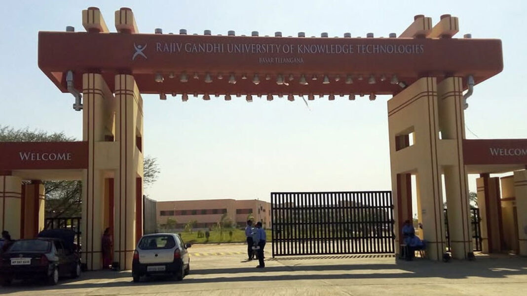 Admissions in IIIT