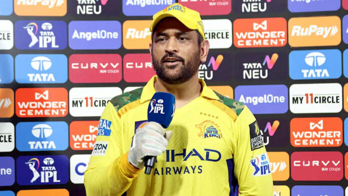 IPL 2025