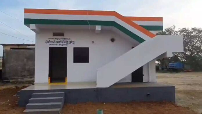 Indiramma Houses | ఇందిర‌మ్మ ఇళ్లు.. స‌వాల‌క్ష కండీష‌న్లు.. క‌ఠిన నిబంధ‌న‌ల‌తో ల‌బ్ధిదారుల వెనుక‌డుగు