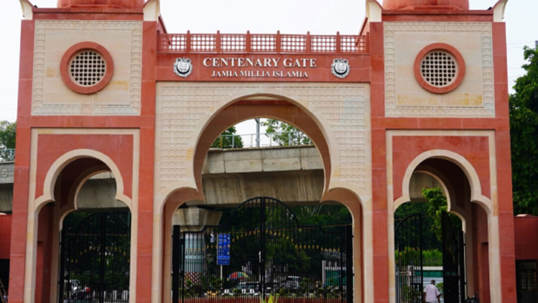 Jamia-Millia-Islamia