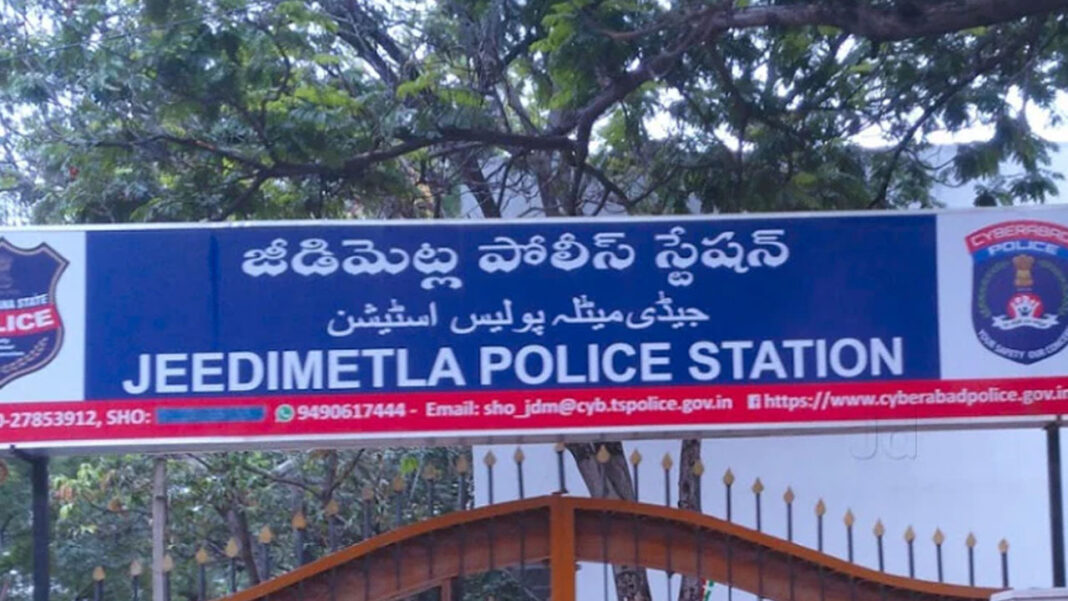 Jeedimetla police station