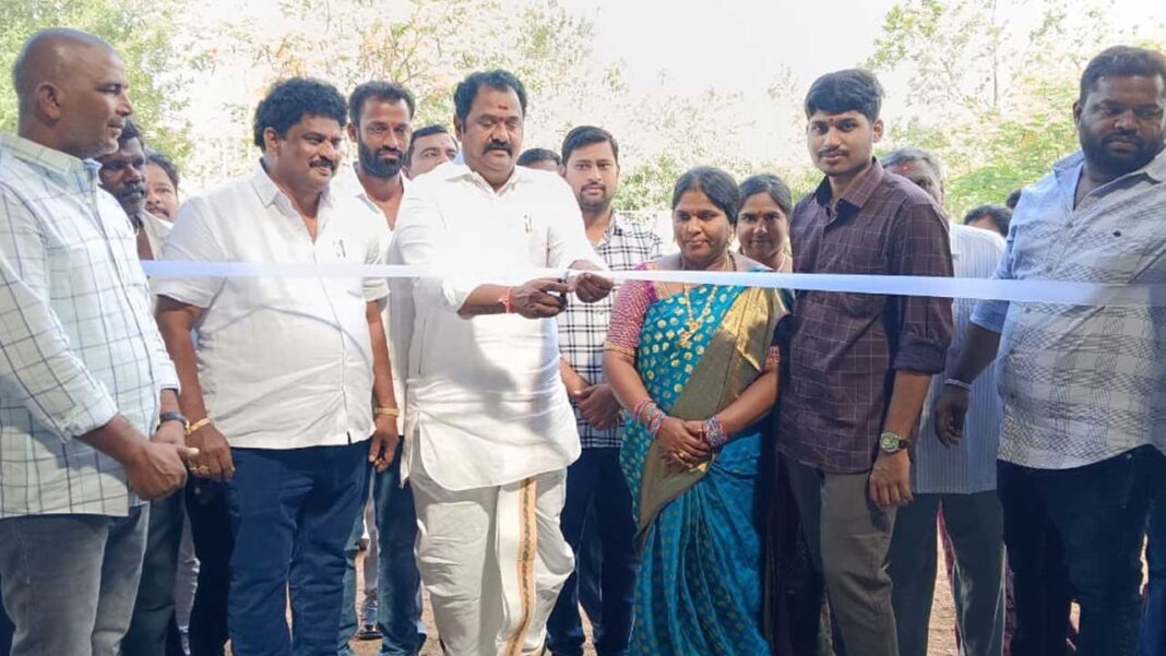 Mla Venkata Ramana Reddy