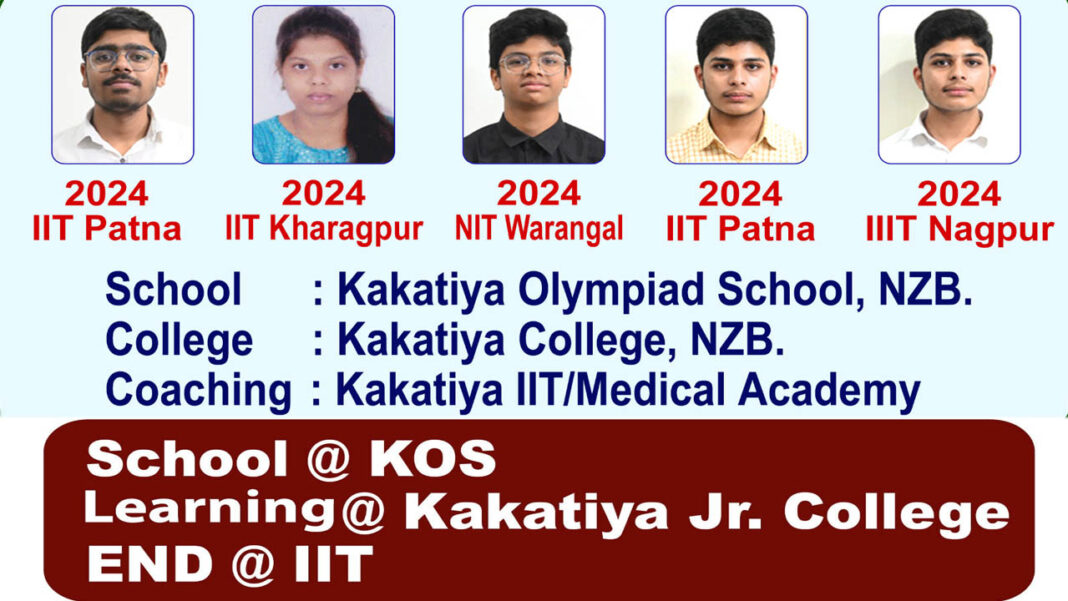 Kakatiya IIT / Medical Academy
