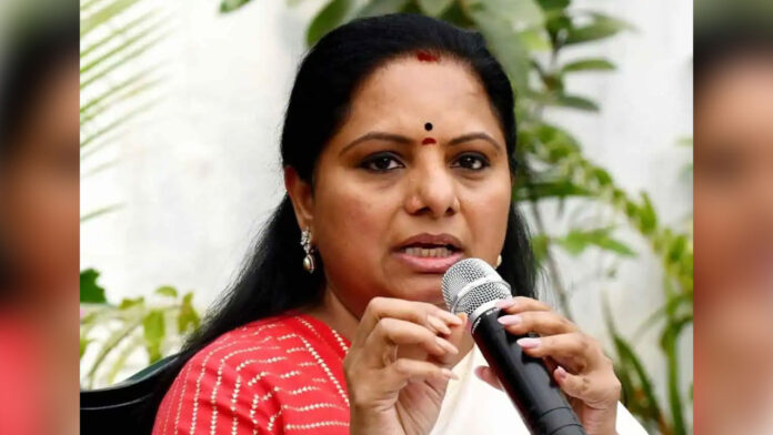 MLC Kavitha