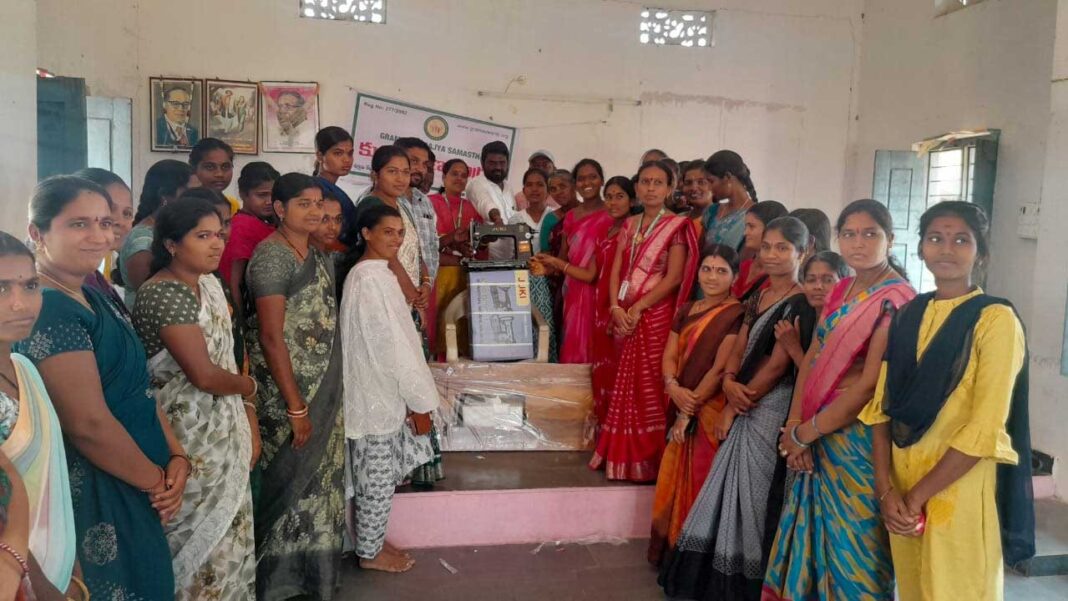 Grama Swarajya Organization | మహిళలకు కుట్టు మిషన్ల పంపిణీ