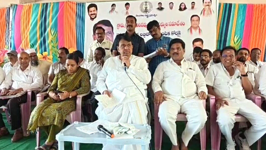 MLA Pocharam Srinivas Reddy | అర్హులైన ప్రతి ఒక్కరికి ఇందిరమ్మ ఇల్లు