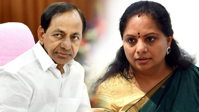 MLC Kavitha